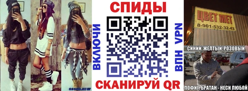 где купить   Котово  АМФЕТАМИН 98% 