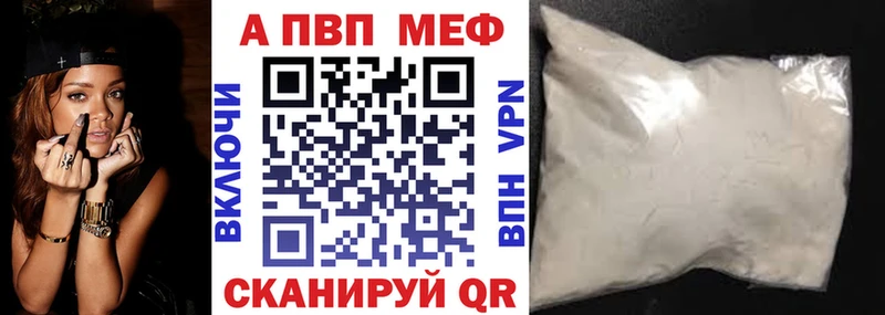 blacksprut маркетплейс  Котово  Альфа ПВП СК 