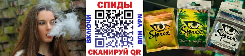 БУТИРАТ 1.4BDO  Котово 