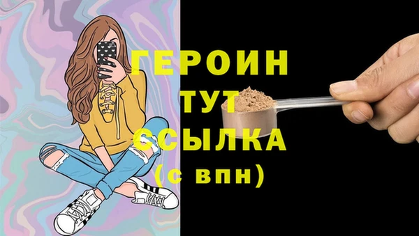гашишное масло Абдулино