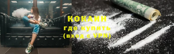 гашишное масло Абдулино
