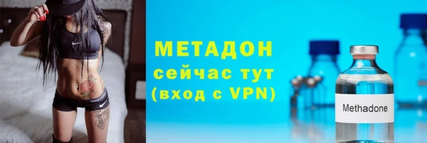 гашишное масло Абдулино