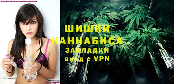 гашишное масло Абдулино