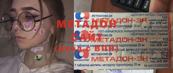 гашишное масло Абдулино