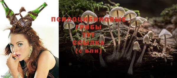 мефедрон Абинск