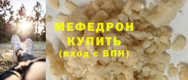 гашишное масло Абдулино
