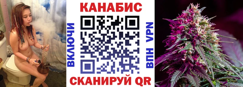 Каннабис MAZAR  Котово 